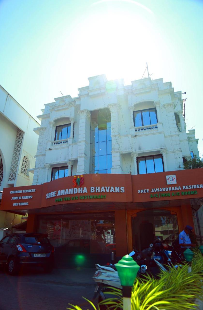 Sree Janardhana Residency Kollam Eksteriør bilde